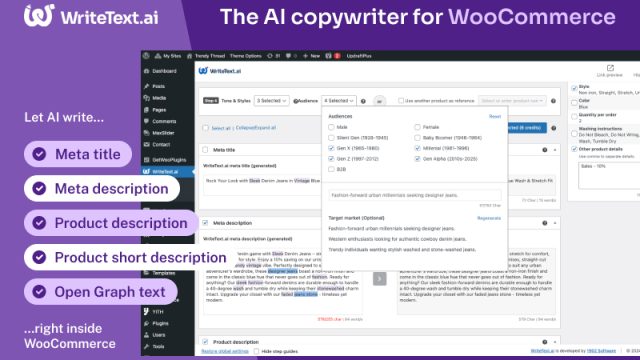 WriteText.ai for WooCommerce