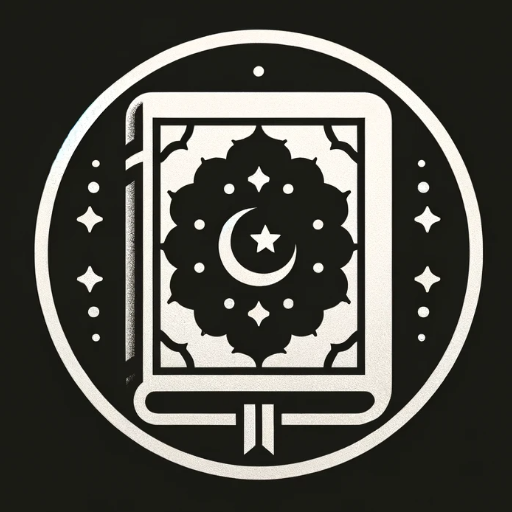 DALL·E 2023-12-17 21.08.02 – Quran profile picture, circled logo, simple, Islamic book, religious symbol, minimalist, Arabic calligraphy, spiritual, monochrome, iconic, photograph111